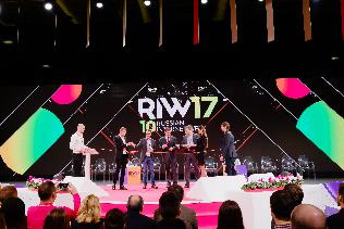 конференция RIW-moscow 2017