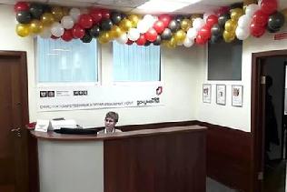 Открытие филиала ОК Банкрот в г. Томске